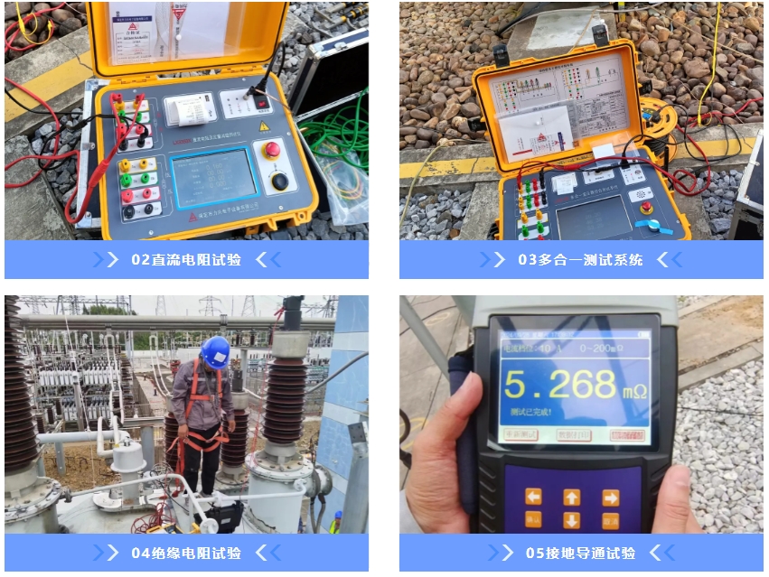 1729478303106396.png 开云足球(中国)官方网站-案例3.png